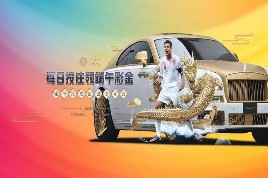 Comprehensive Privacy Policy And Data Protection Framework